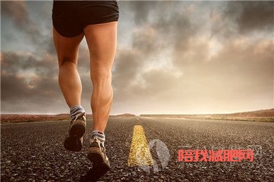 跑步减肥什么时候跑比较好5.jpg
