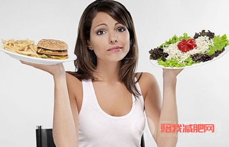 减肥原则五：多吃蔬菜.png